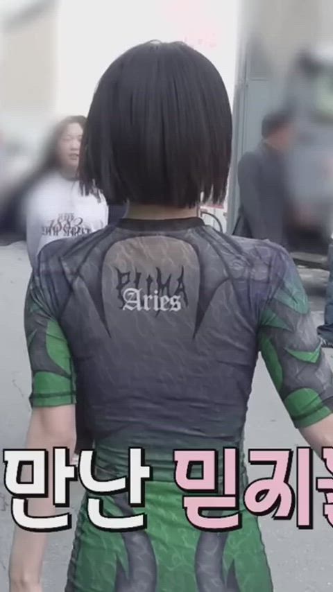 Yeji - ITZY