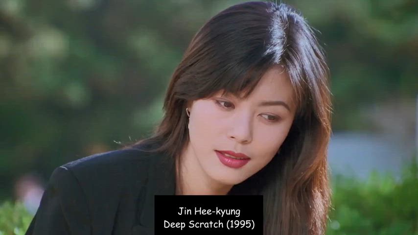 Jin Hee-kyung - Deep Scratch (1995)