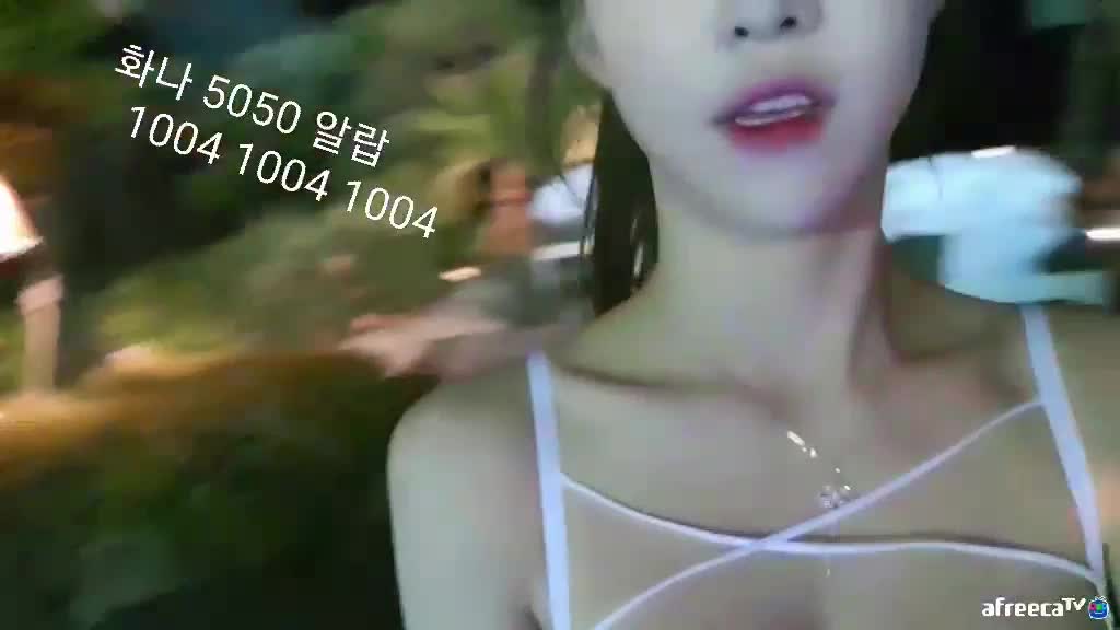 Crayon Pop - Ellin