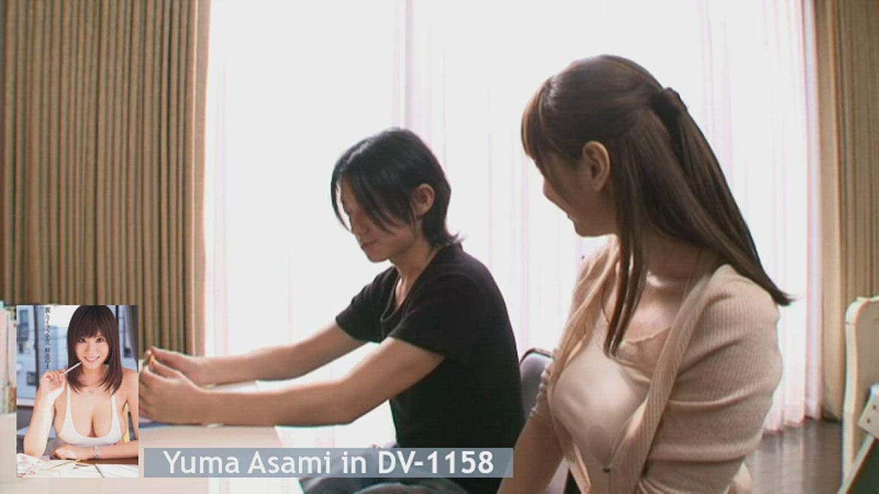 "We spend about 30 minutes on Math each session, and the rest of the time in more worldly pursuits!" ~ Yuma Asami in DV-1158