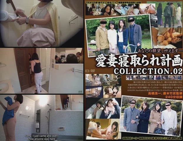 Real Spouse Swapping Hotwives Weekend Getaway 2 (Subtitled Promo)