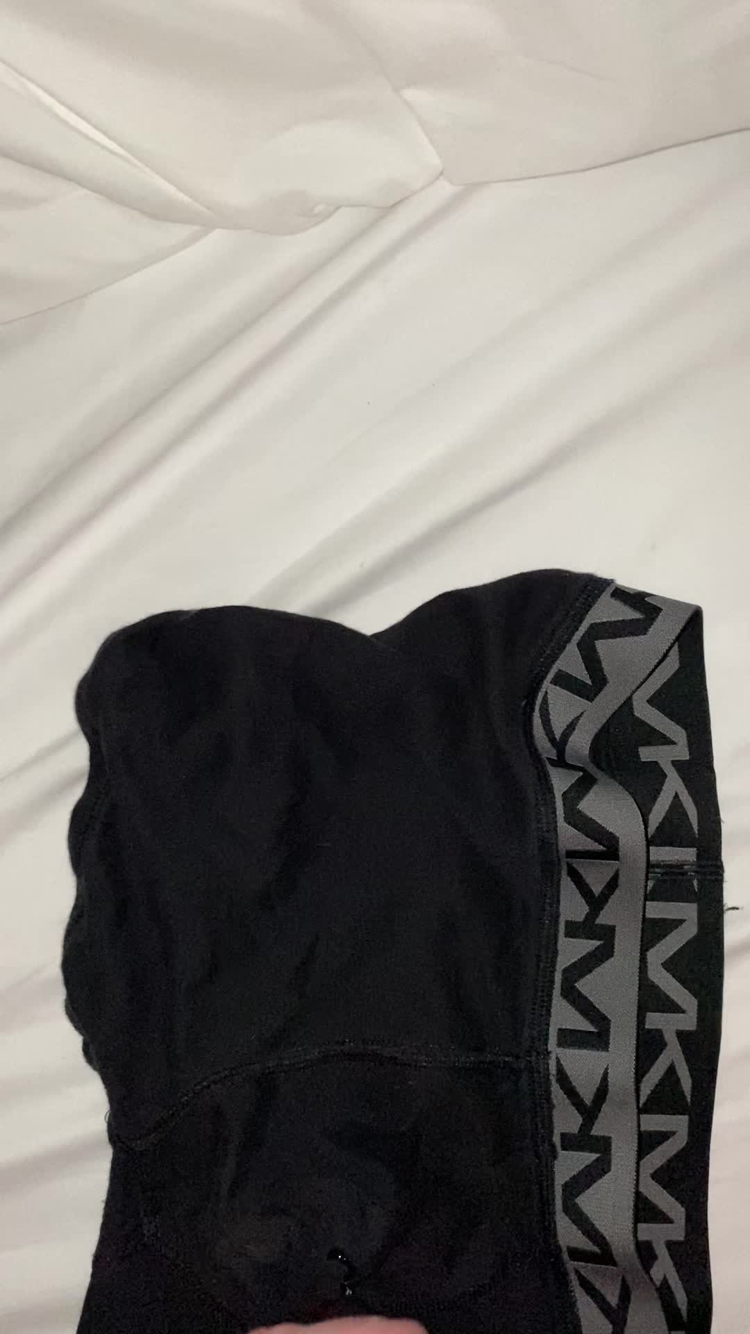 🤤