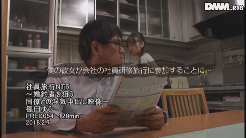 "You don't mind me going honey, the weekend will be good for my career!" ~ PRED-054