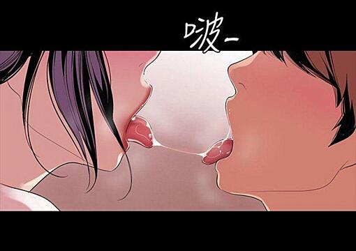 Age Gap Big Tits Ecchi French Kissing Korean MILF Manga Sloppy Teasing Porn image by mephisto31