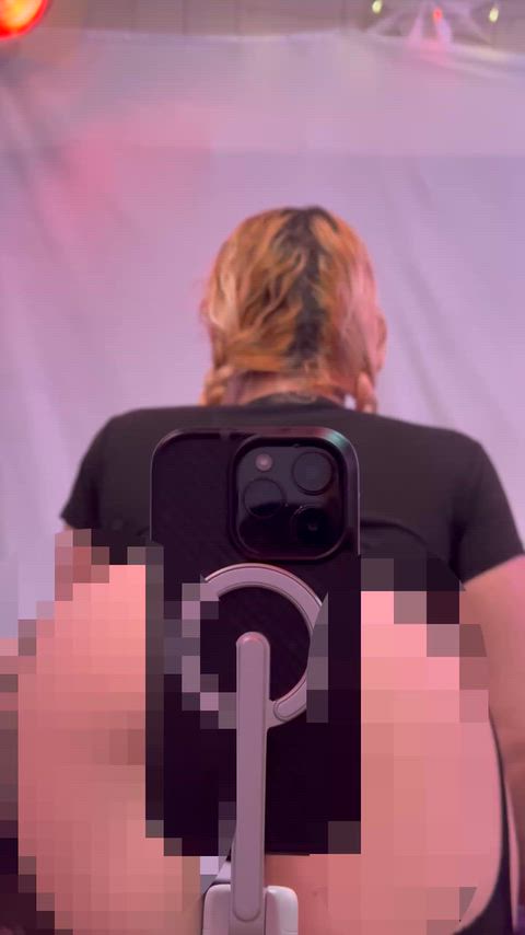 Ass Beta Pixelated The Beta Safe Club Porn GIF by princessirisx