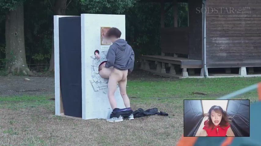 anyone know the jav code? thanks :)