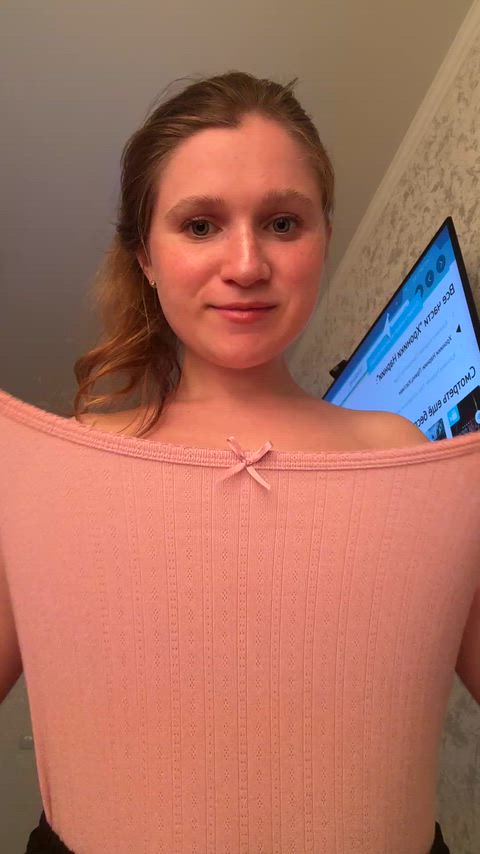 My eyes are up here 😊