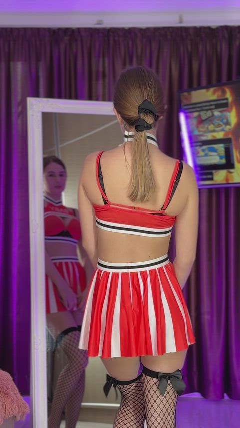 fuckable or just cute?