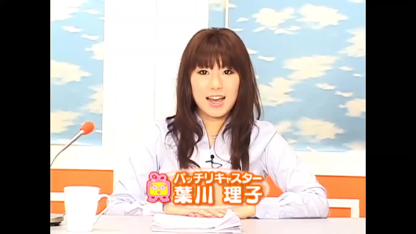 Mashiro Nozomi freeused