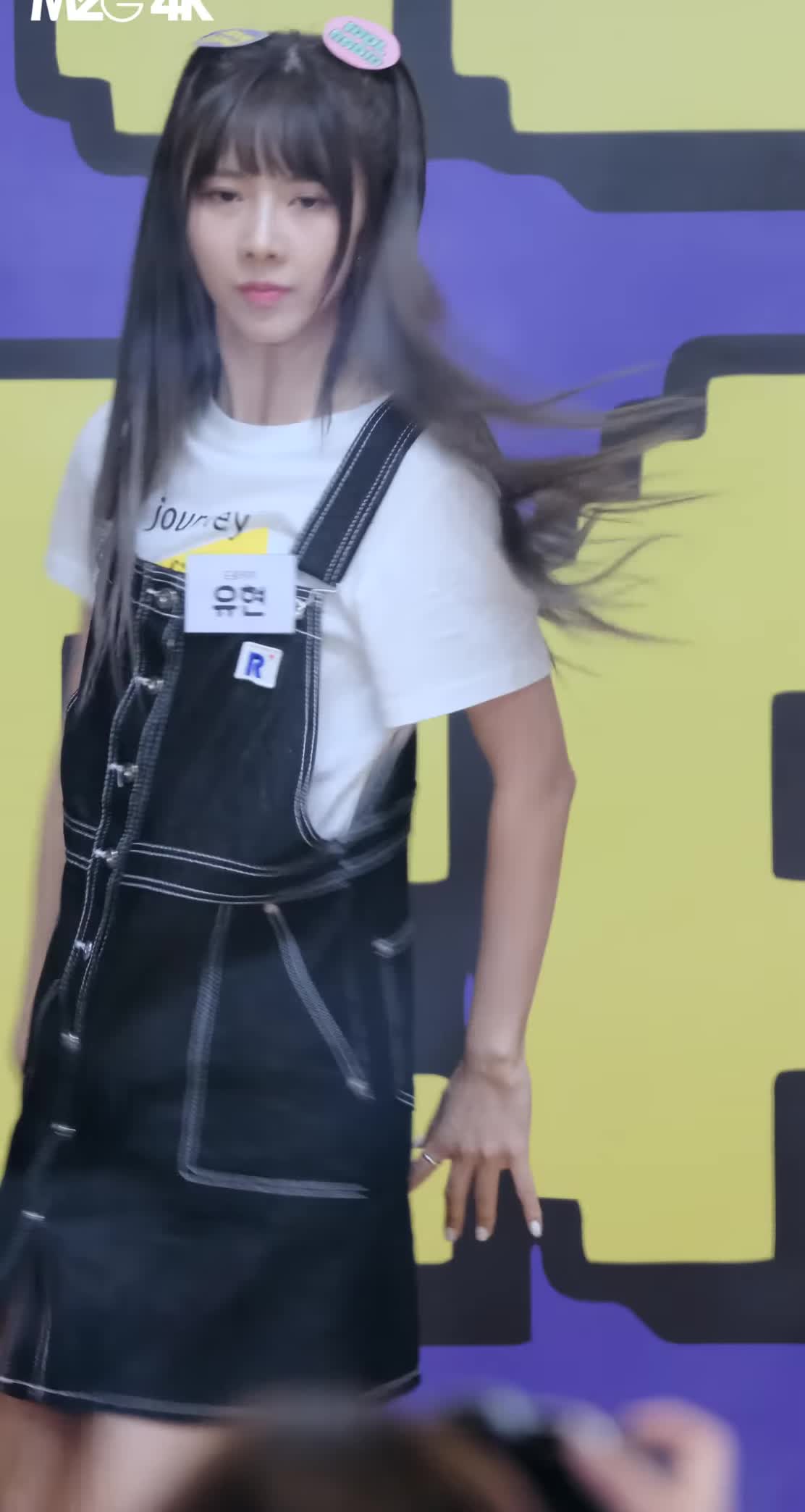 Dreamcatcher - Yoohyeon
