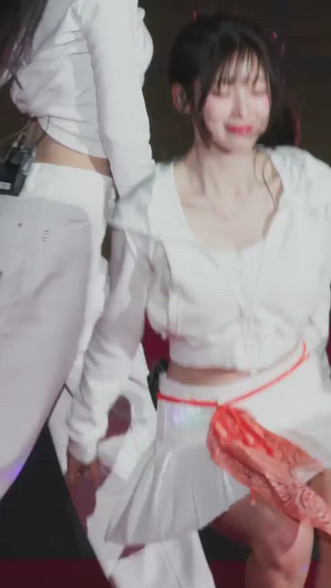 Arin