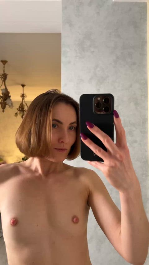 Do you really short cute hair?