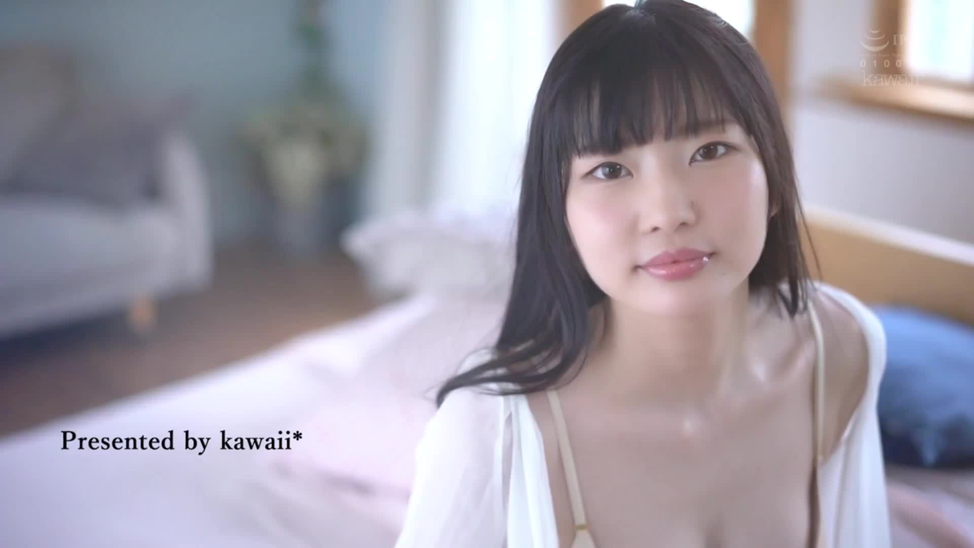 Introducing Usaki Aika