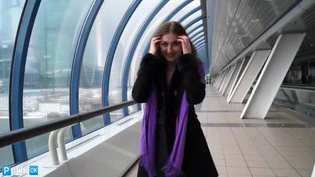 Exhibitionist Public Porn GIF by duromami