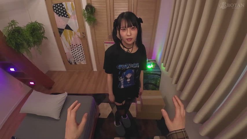 VOTAN-090 - Marui Moeka