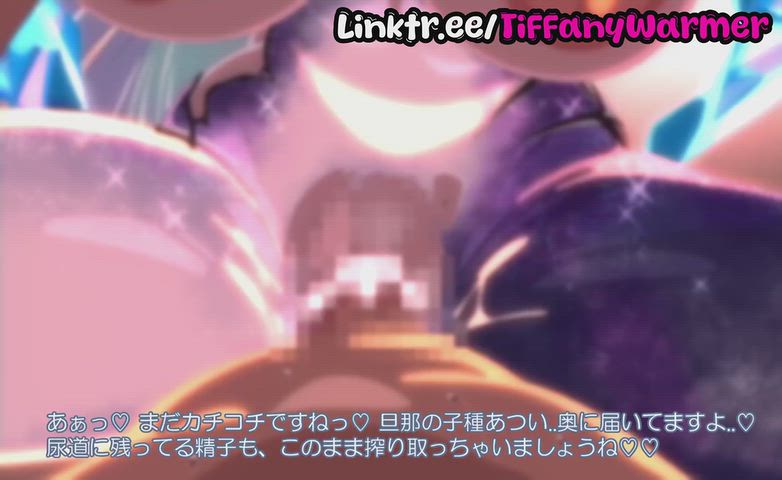 3D Animation Blowjob Cartoon Hardcore NSFW Rough Rule34 SFM Porn GIF by tiffanywarmer1