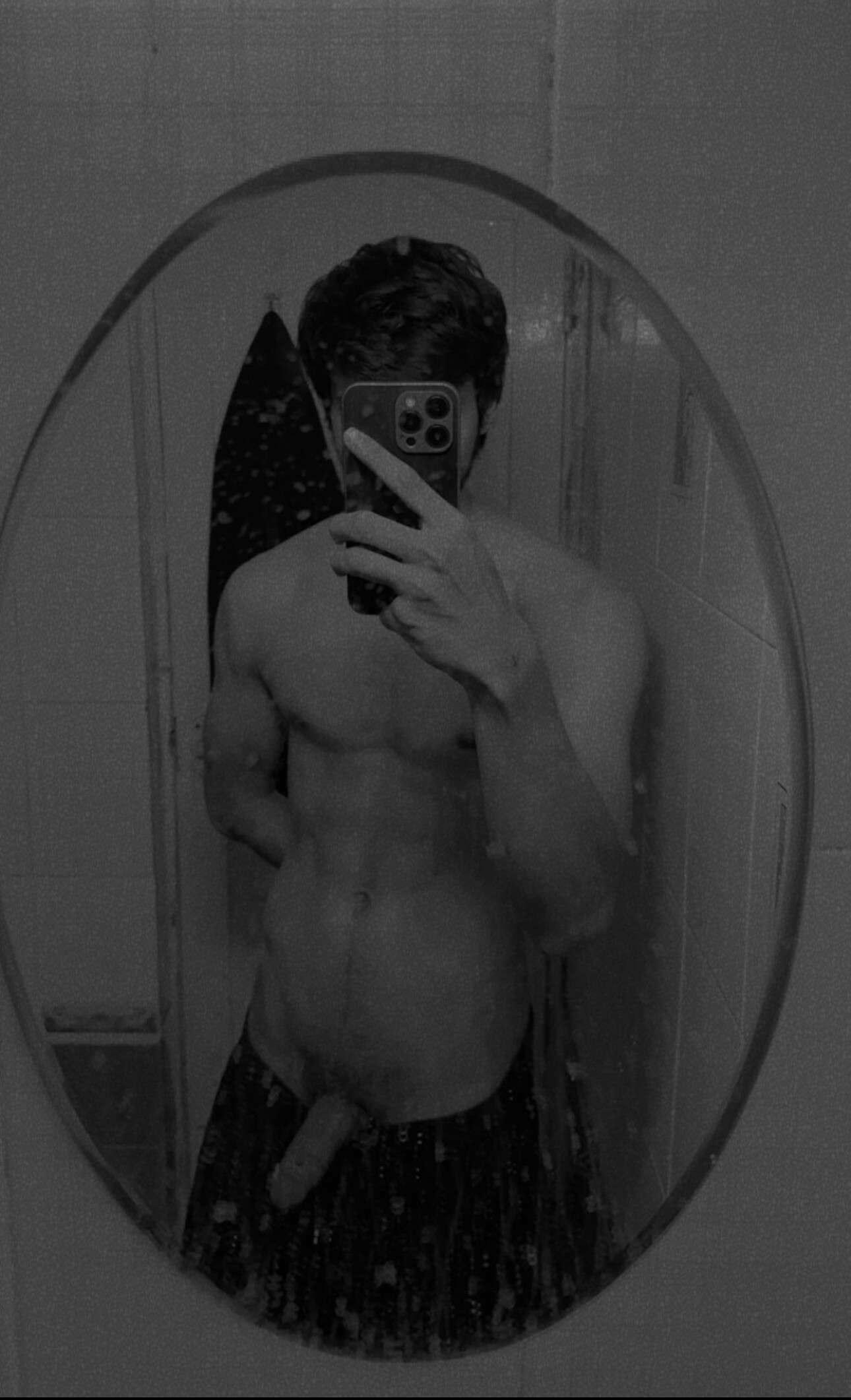 Male cock mirror selfie