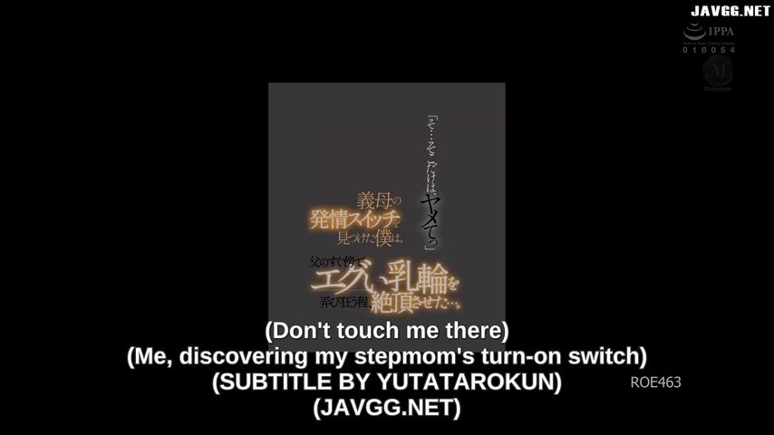 JAV HADWRITTEN SUBS NO AI TRASH YOU CONTACT THROUGH REDDIT OR MAIL YUTATARO@PROTON.ME JAVGG WHERE SUBS POSTED thumbnail