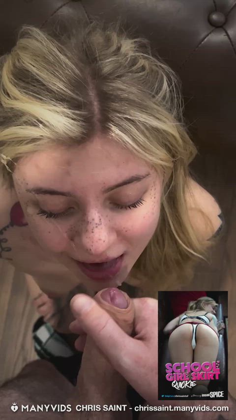 Chris Saint covering imsadspice