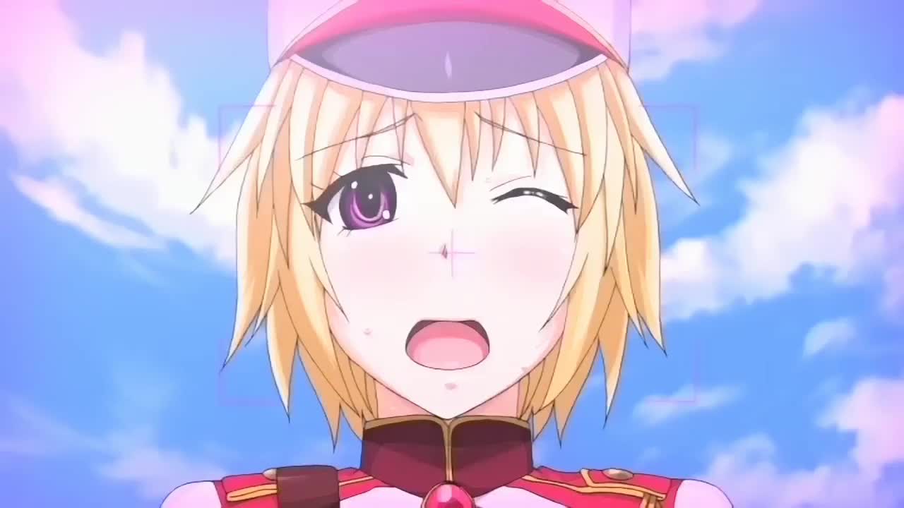 Aroused