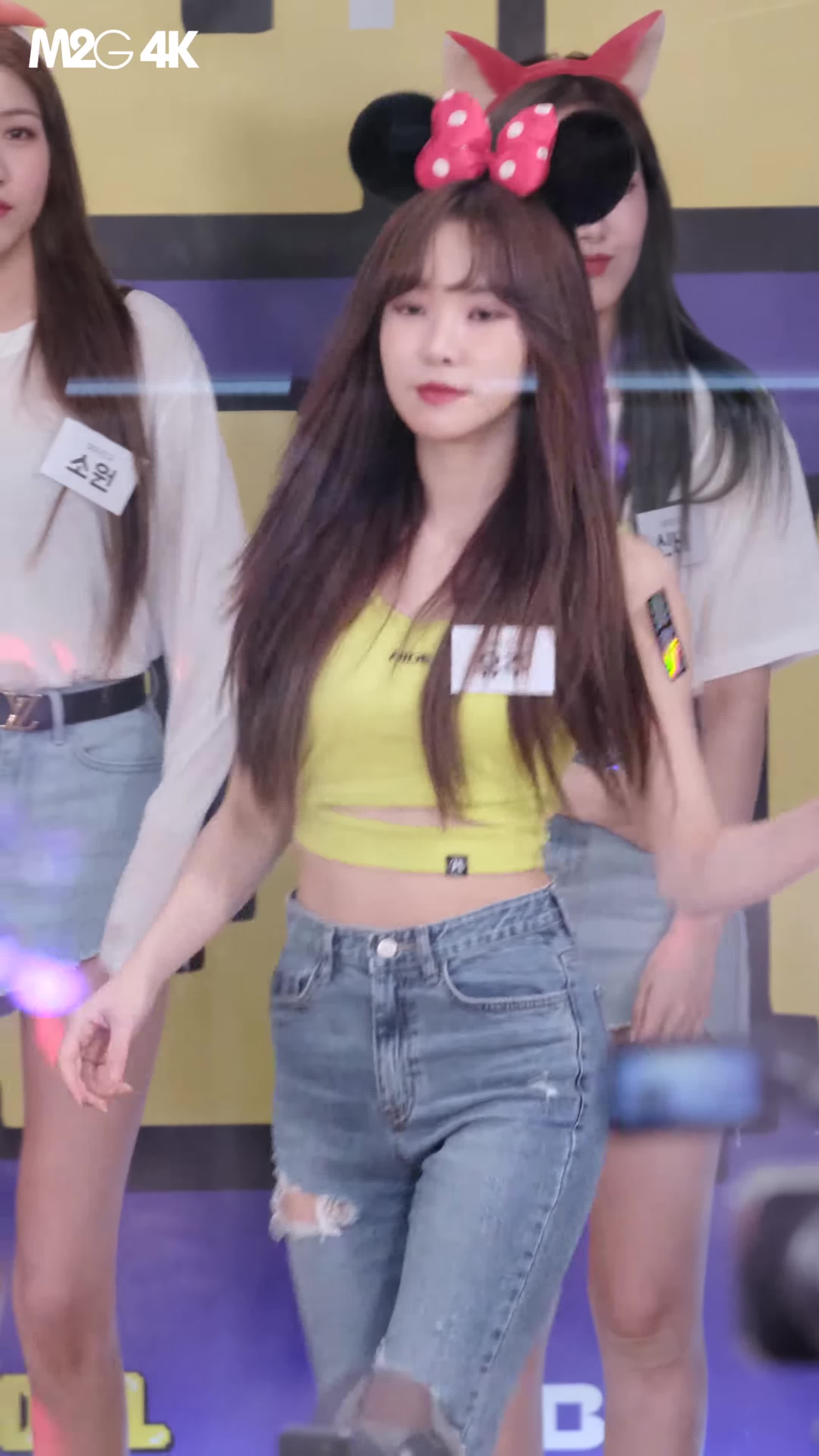 YUJU - Abracadabra.
