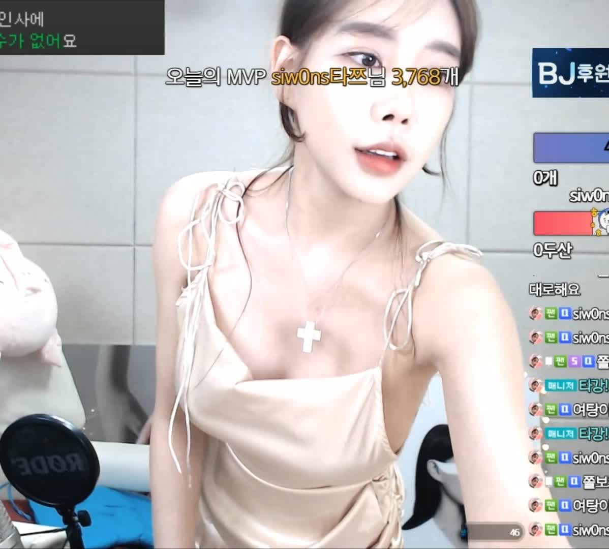 GLAM - Dahee