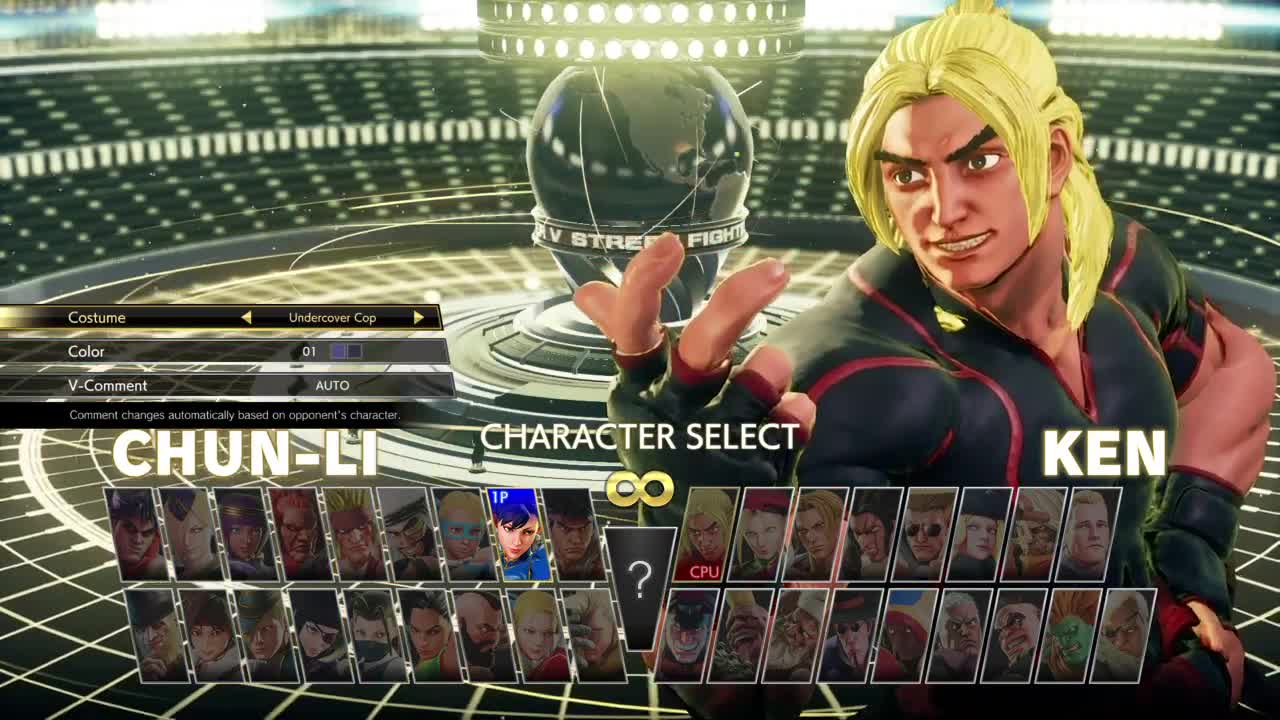 Street fighter