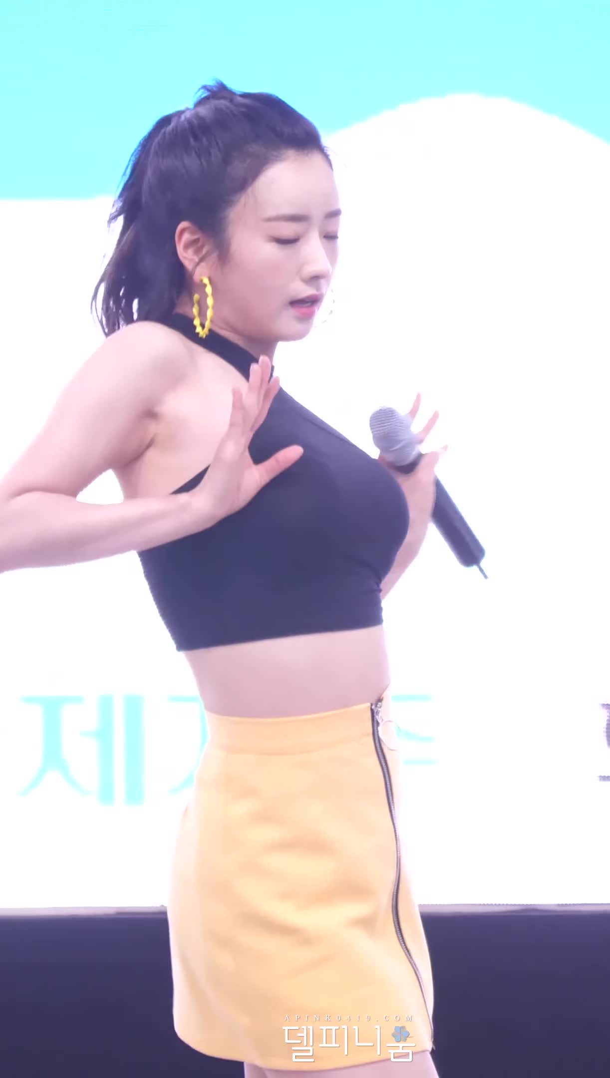 Apink - Bouncy Bomi