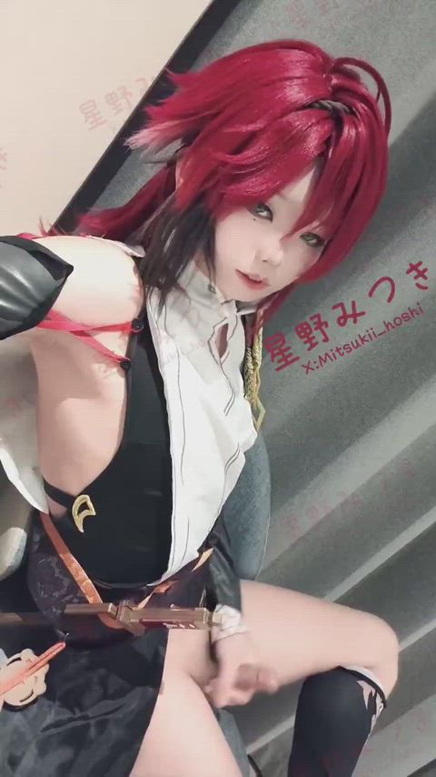 Shikanoin Heizou [Cosplay by Mitsukii_hoshi]