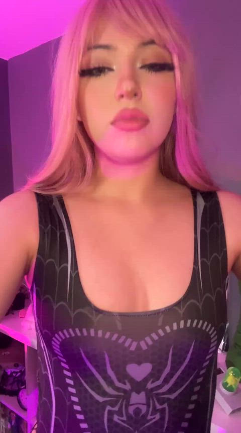 Are they attractive here