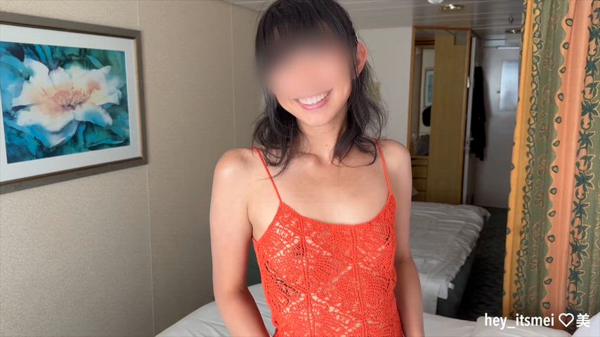 Asian BWC Facial MILF Moaning Orgasm Petite Real Couple Small Tits WMAF Porn GIF by heyitsmeixxx