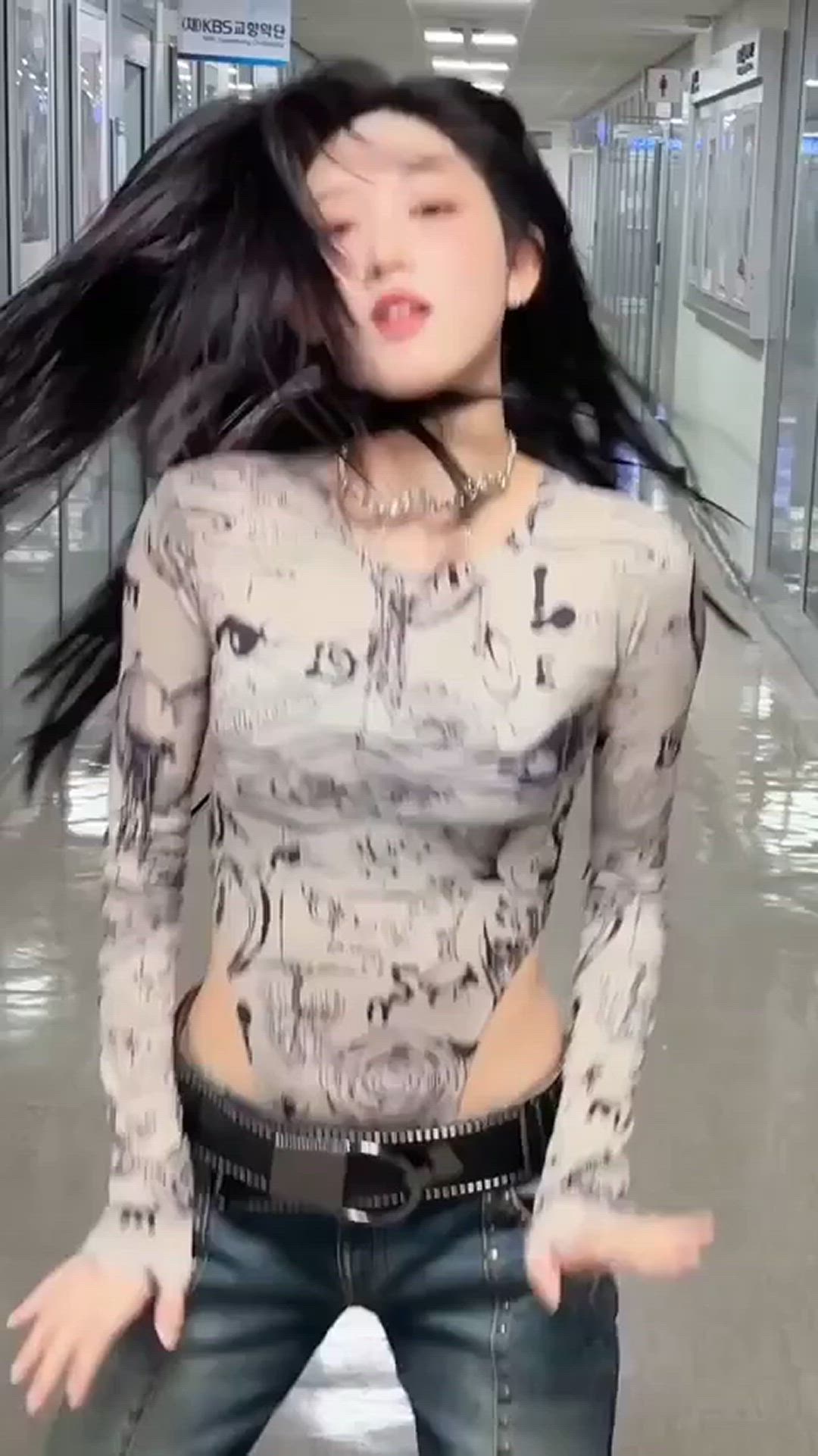 Gaeul