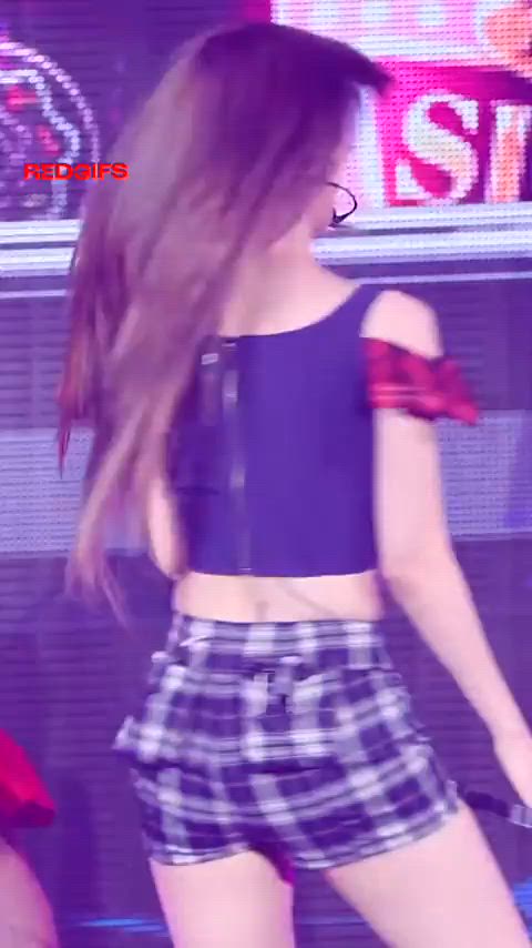 Ryujin