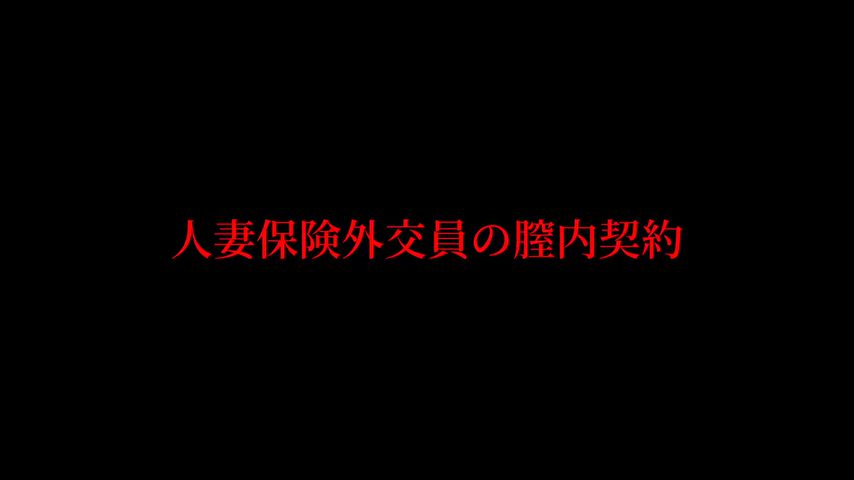 DaringGregariousHorse thumbnail