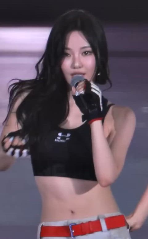 Ningning