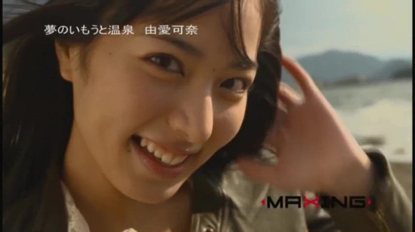 Kana Yume Week ~ He's better than my Boyfriend and I'm better than my Sister! ~ MXBD-073