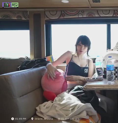 Emiru