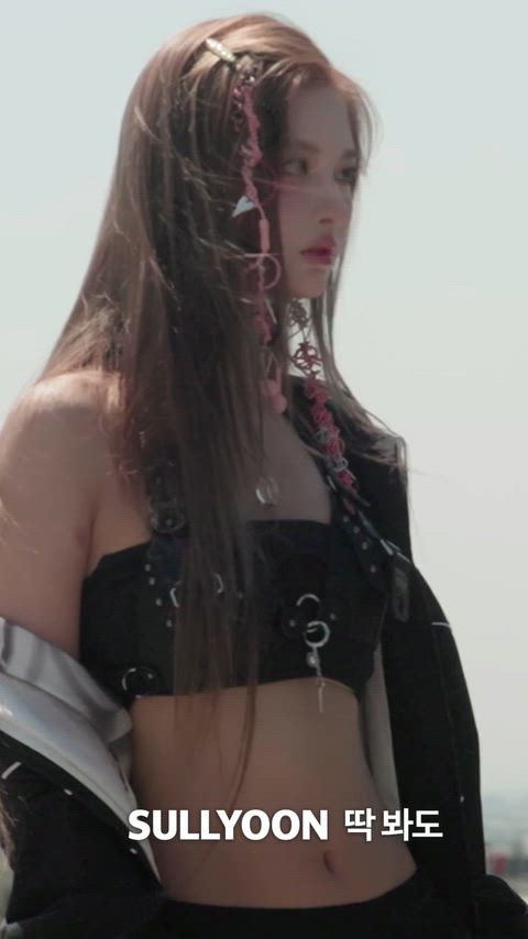 NMIXX - Sullyoon