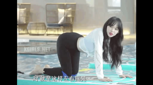 WJSN - Chemg Xiao