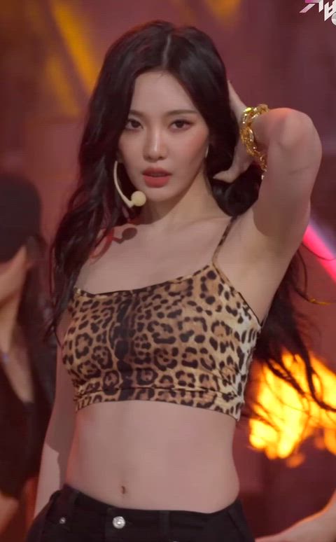 Ningning