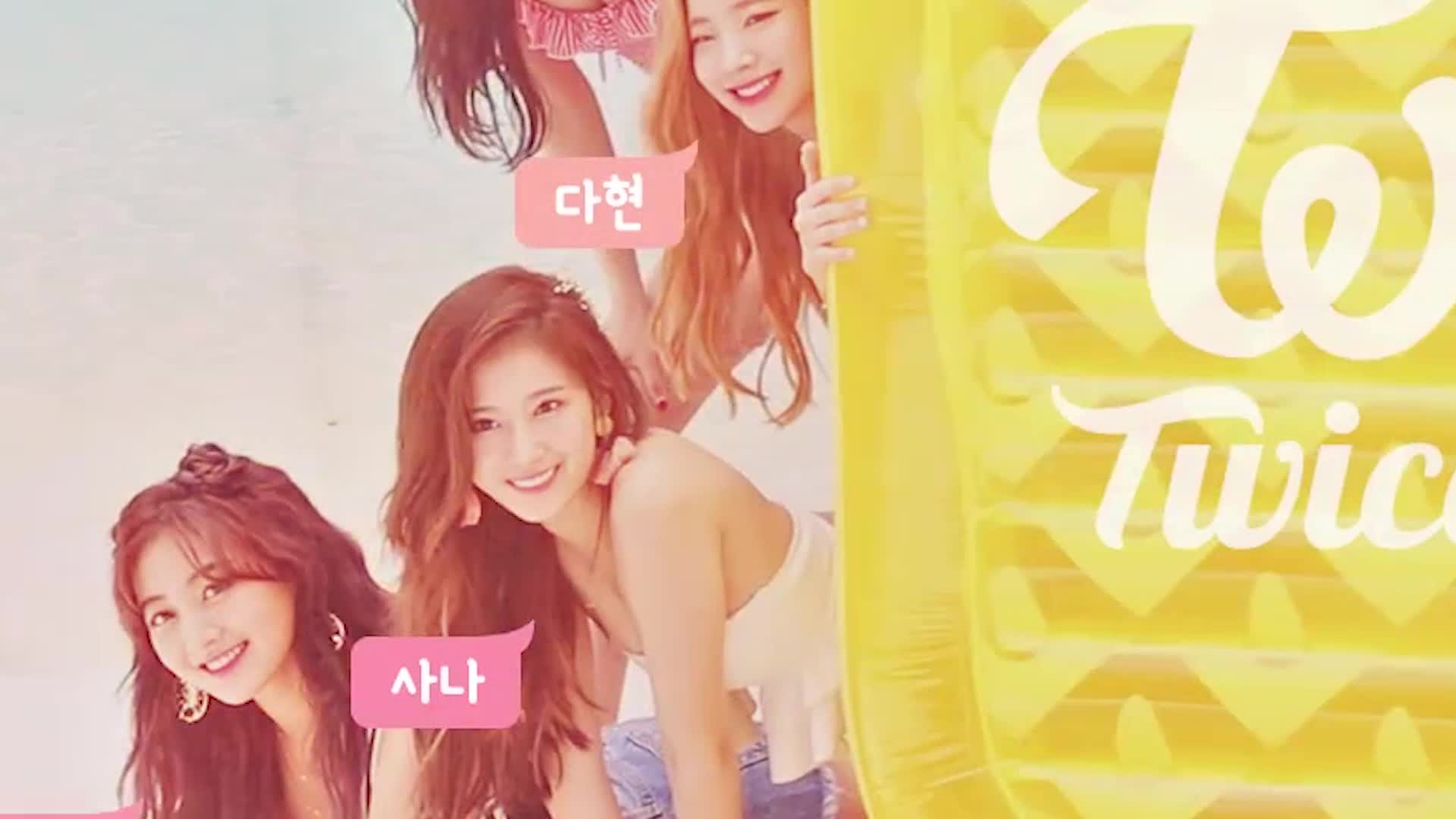 Twice - Sana