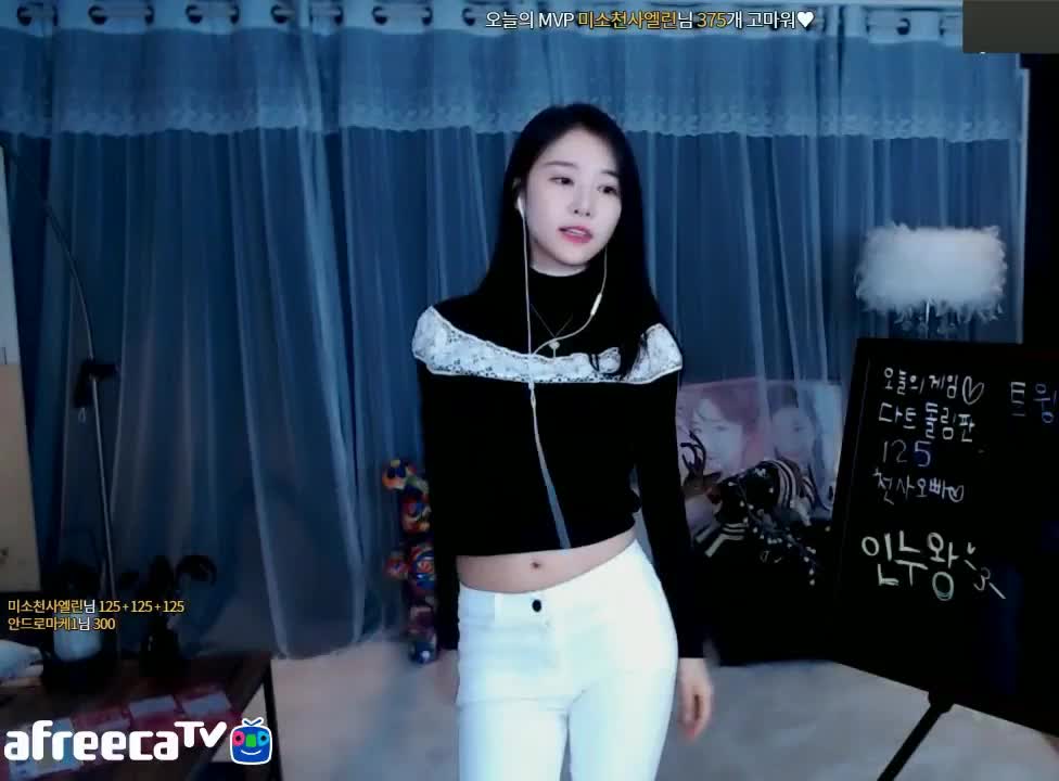 Crayon Pop - Ellin