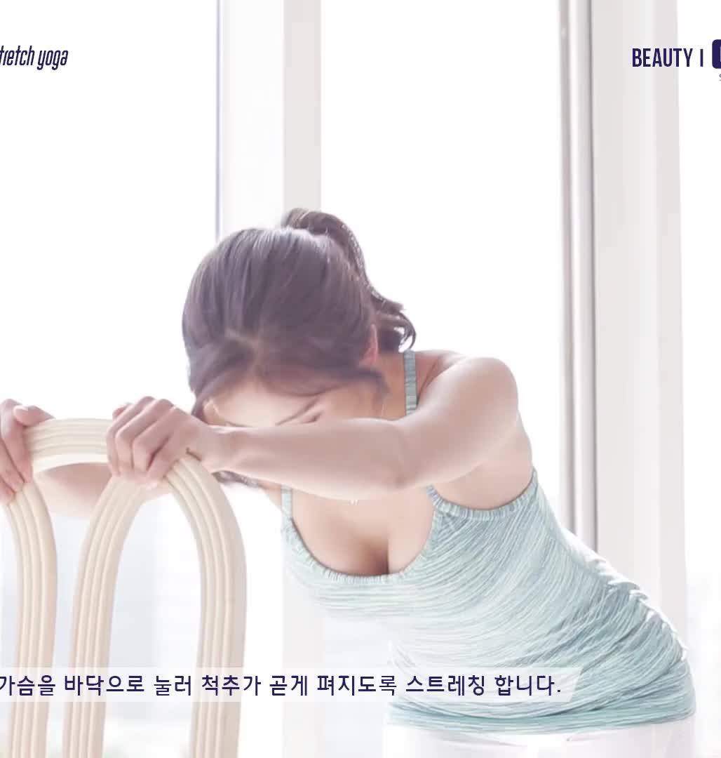 Hyunyoung