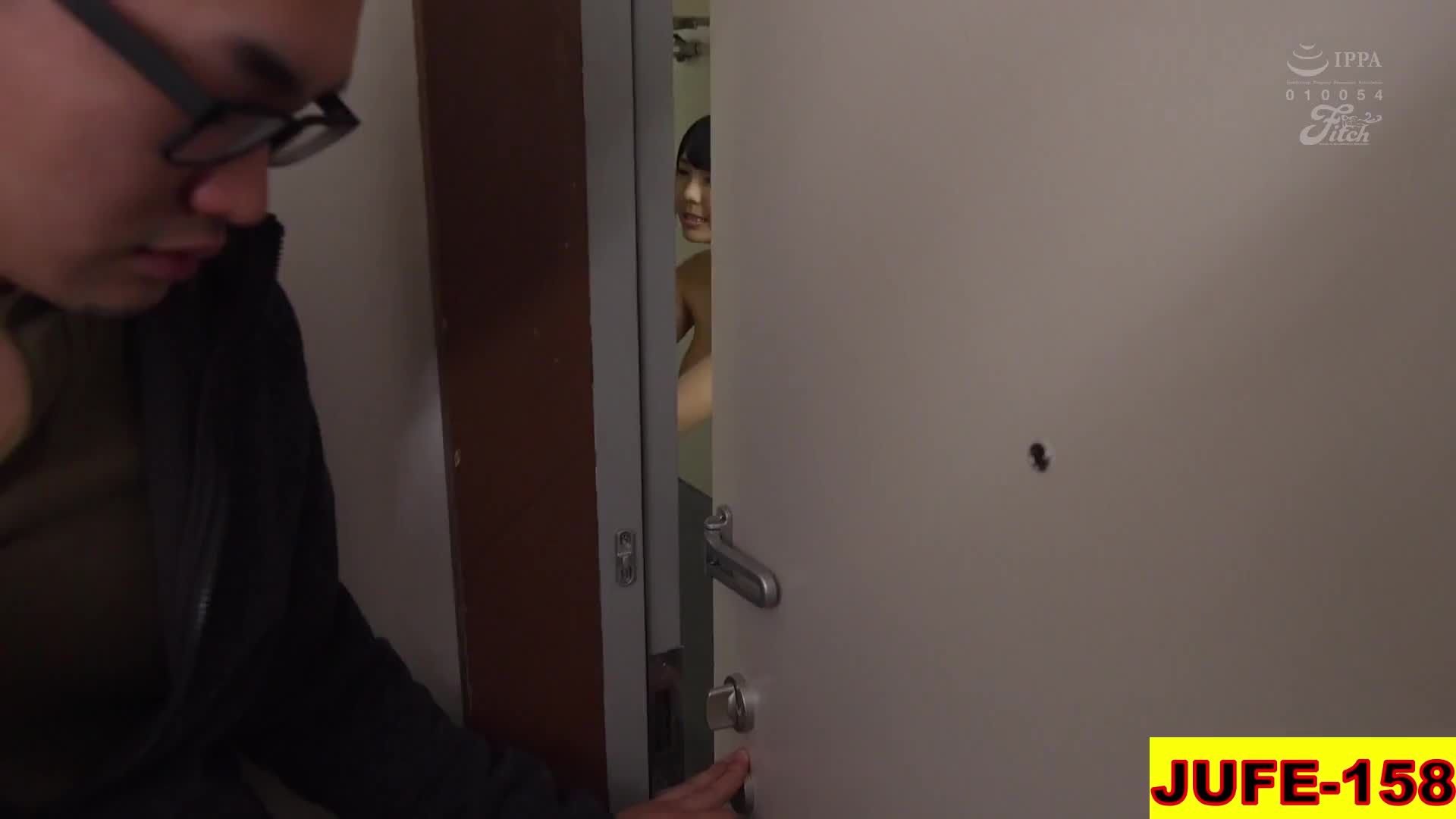 Neighbor finds Ruka Inaba locked out of her apartment