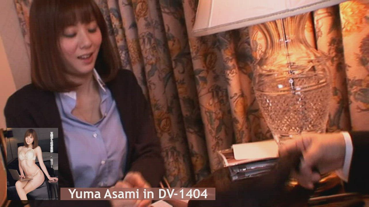 Yuma Asami, and the best, most effective way to close a sale! ~ DV-1404
