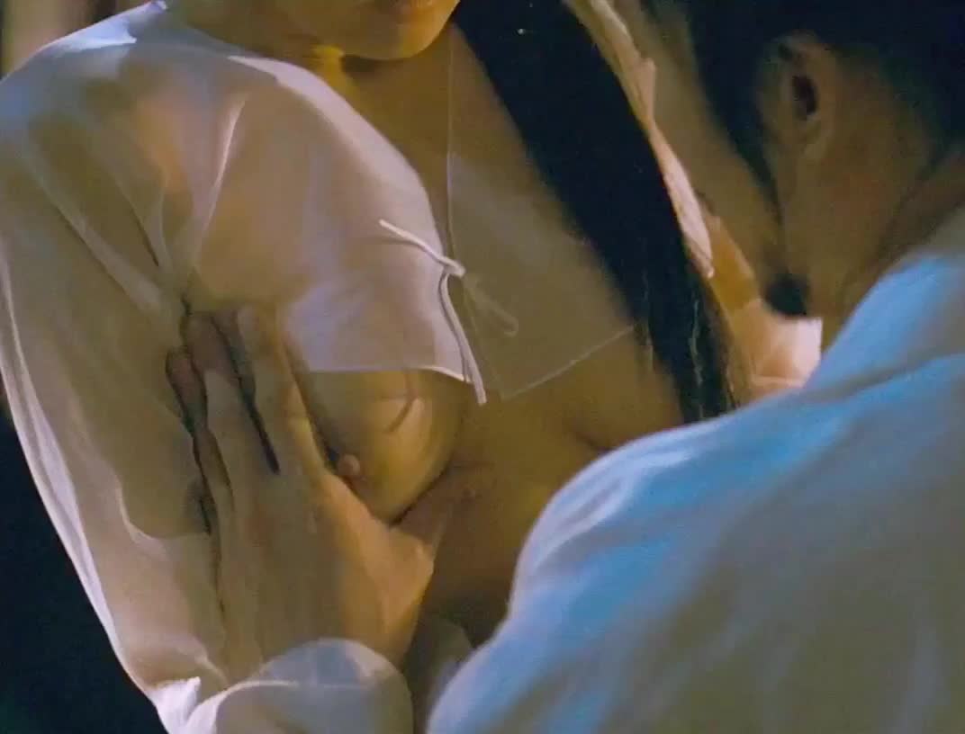 Cho Yeo-jeong in 'The Servant'