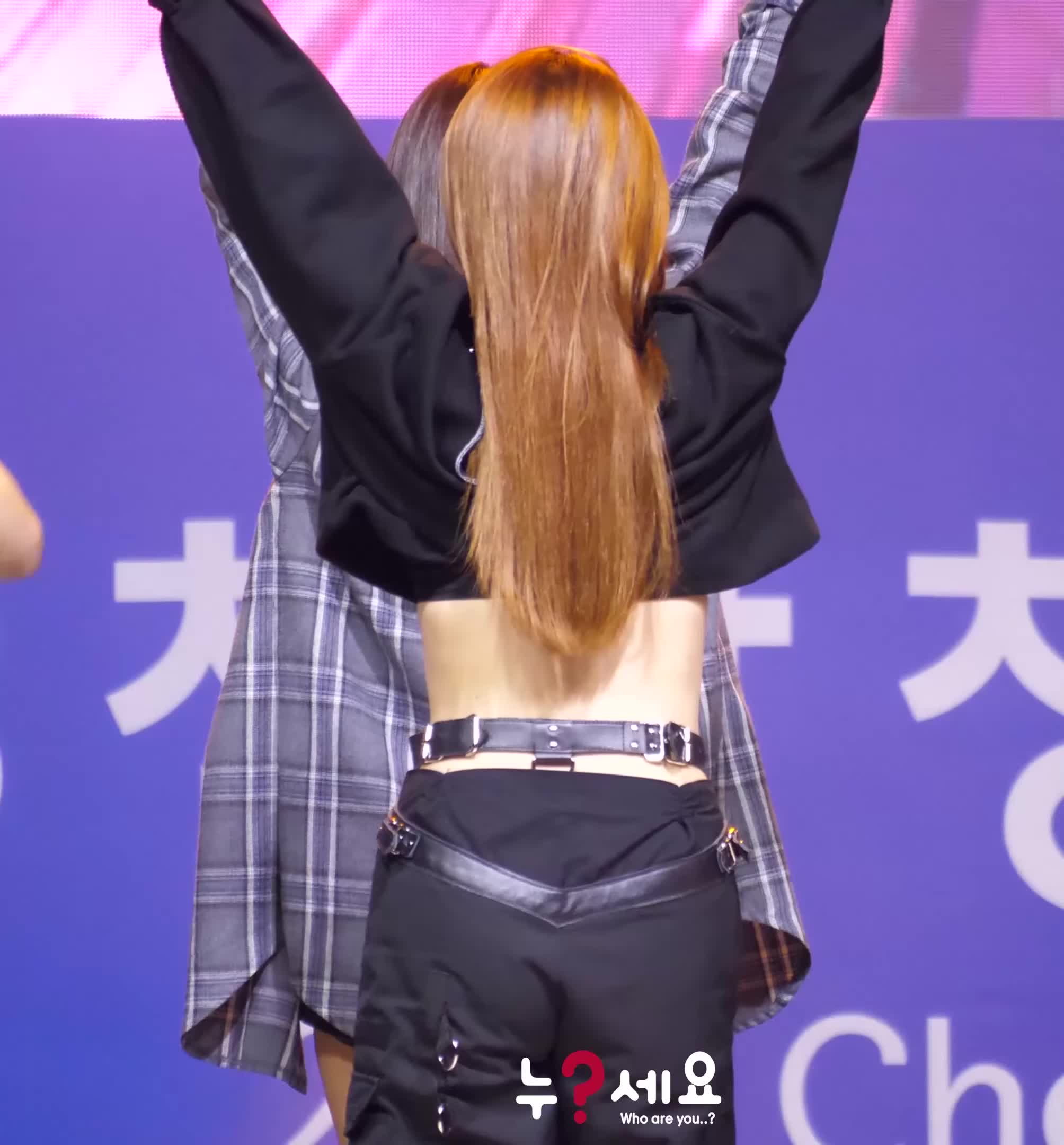 Gugudan - Mina