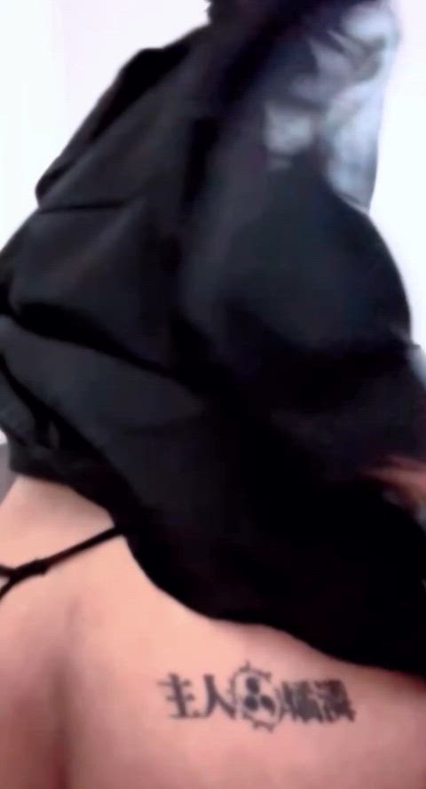 Did my body stop you from scrolling?