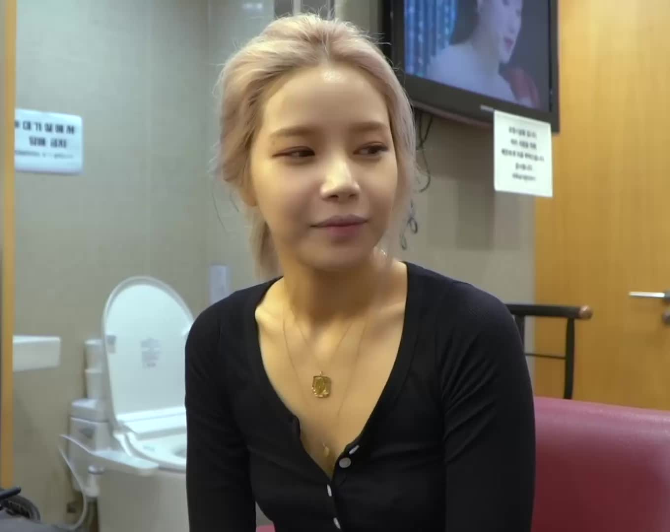 Mamamoo Solar
