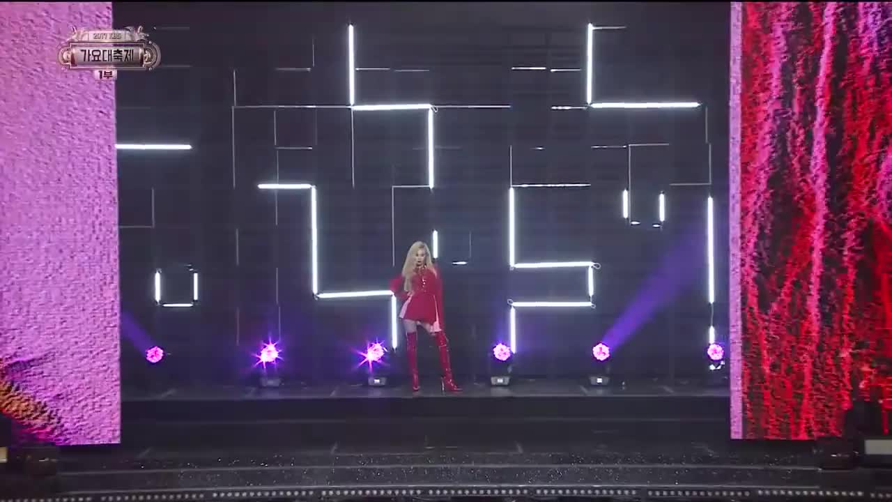 Hyuna Red
